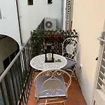White شقة
